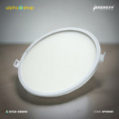 Energy Plus Salvi Panel 2020 (1090) - 18W Round Panel Light (White) | SP1090