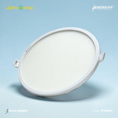 Energy Plus Salvi Panel 2020 (1090) - 18W Round Panel Light (White) | SP1090