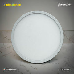 Energy Plus Salvi Panel 2023 (1091) - 20W Round Panel Light (White) | SP1091