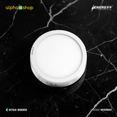 Energy Plus Salvi Panel 2023 (1195) - 7W Round Panel Light (White) | SP1195