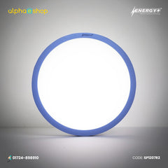 Energy Plus Salvi 2023 (1207) - 12W Round LED Concealed Panel Light (White) | SP1207