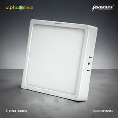 Energy Plus Salvi Panel 2025 (1209) - 12W Square Panel Light (White) | SP1209