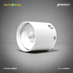 Energy Plus 1160 - 7W LED Surface Spot Light (White) | SS1160