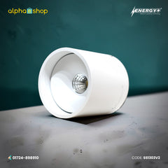 Energy Plus 1303 - 12W LED Surface Down Spot Light (White) | SS1303