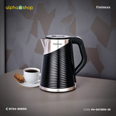 Unimax electric kettle featuring a sleek black and silver finish with a modern ridged design. Available at Alphaeshop.