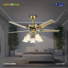 Yamada 52" (Anti-Bronze) Underlight Remote Ceiling Fan Y-503