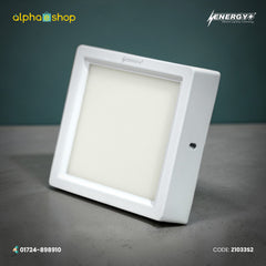 Energy Plus Zion Panel 2024 (1033) - 6W Square Panel Light (White) | Z1033