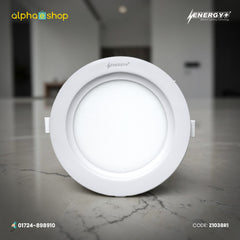 Energy Plus Zion Panel 2017 (1038) - 12W Round Panel Light (White)| Z1038