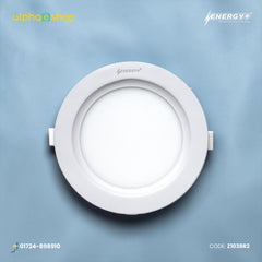 Energy Plus Zion Panel 2017 (1038) - 12W Round Panel Light (White)| Z1038
