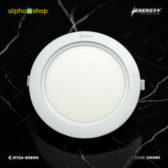 Energy Plus Zion Panel 2017 (1039) - 18W Round Panel Light (White) | Z1039