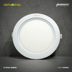 Energy Plus Zion Panel 2017 (1039) - 18W Round Panel Light (White) | Z1039