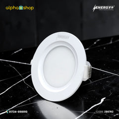 Energy Plus Zion Panel 2017 (867) - 6W Round Panel Light (White)| Z867