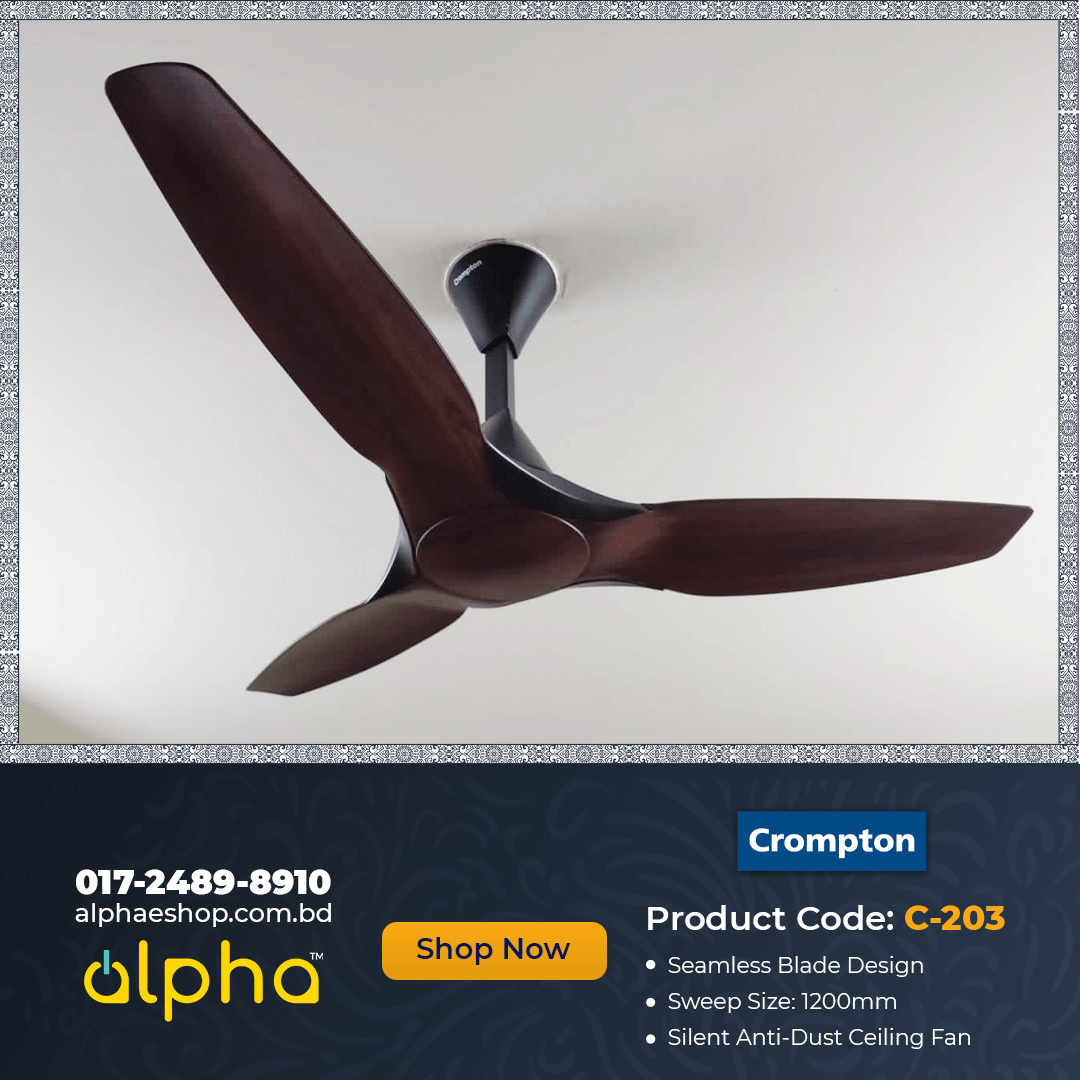 Crompton Silent Pro Enso Smart 48" BLDC Remote Control Ceiling Fan (Chestnut Wood, Brown) C-203