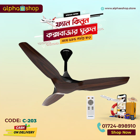 Crompton Silent Pro Enso Smart 48" BLDC Remote Control Ceiling Fan (Chestnut Wood, Brown) C-203