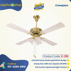 Crompton Uranus 48" Decorative Ceiling Fan with Lights (Ivory) C-216