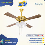 Crompton Nebula Ceiling Fan with Decorative Lights - 48" (Brown) C-218