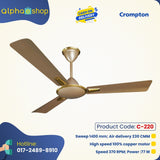 Crompton Aura Prime 48  Ceiling Fan with Anti Dust Technology (Husky Gold) C-220