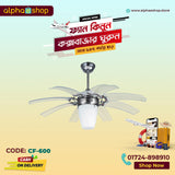 Luxury Lotus 48'' Brushed Nickel Transparent Blade 3 Color Under light with Remote Control Ceiling fan CF-600 - Ceiling Fan - Best Ceiling Fan Price in Bangladesh  | Alphaeshop.store