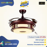 Luxury 42 " Modern Ceiling Fan with 36W led Light, Remote Control Noiseless  Chandelier Fan ( Brown ) CF - 674