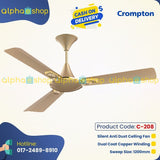 Crompton Aura 2 Designer 2D 48″ (Golden) C-208