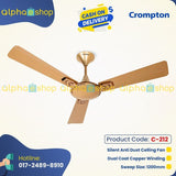 Crompton Aura Designer 3D 48″ (Birken-Bronze) C-212