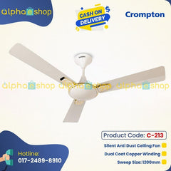 Crompton Aura Designer 3D 48" (Pearl-white) C-213