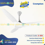 Crompton Silent Pro Enso Smart 48″ BLDC Remote Control Ceiling Fan (All White) C-204