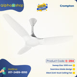 Crompton Silent Pro Enso Smart 48" BLDC IOT Enabled Ceiling Fan (All White) C-204