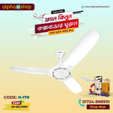Havells Stealth Under Light 50" Remote Ceiling Fan (White ) H-179 - Ceiling Fan - Best Ceiling Fan Price in Bangladesh  | Alphaeshop.store