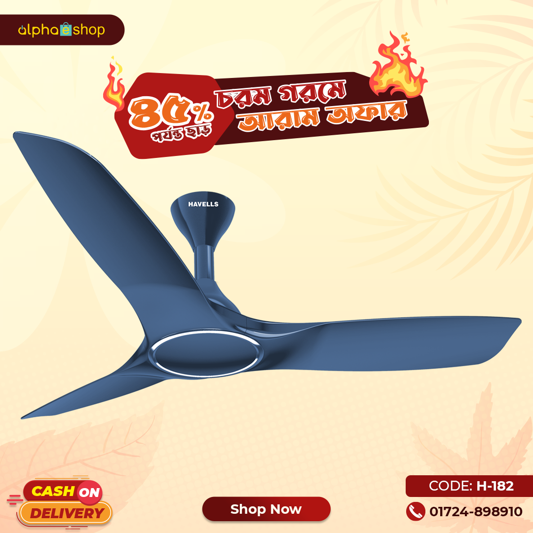 Havells Stealth Air 50'' (Indigo Blue) H-182 - Ceiling Fan - Best Ceiling Fan Price in Bangladesh  | Alphaeshop.store