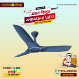 Havells Stealth Air 50'' (Indigo Blue) H-182 - Ceiling Fan - Best Ceiling Fan Price in Bangladesh  | Alphaeshop.store