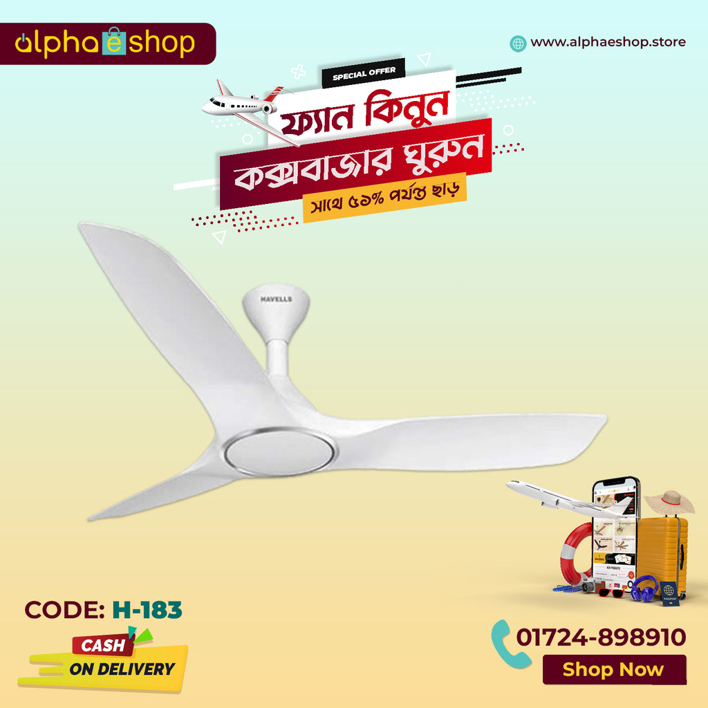 Havells Stealth Air 50'' (White) H-183 - Ceiling Fan - Best Ceiling Fan Price in Bangladesh  | Alphaeshop.store