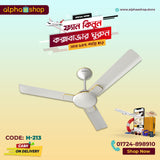 Havells Enticer 56'' (Pearl White Gold) H -213 - Ceiling Fan - Best Ceiling Fan Price in Bangladesh  | Alphaeshop.store