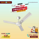 Havells Enticer 56'' (White Chrome) H-215 - Ceiling Fan - Best Ceiling Fan Price in Bangladesh  | Alphaeshop.store