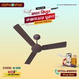 Havells Enticer 56'' (Espresso Brown Copper) H-216 - Ceiling Fan - Best Ceiling Fan Price in Bangladesh  | Alphaeshop.store