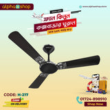Havells Enticer Art 56'' (Black) H-217 - Ceiling Fan - Best Ceiling Fan Price in Bangladesh  | Alphaeshop.store