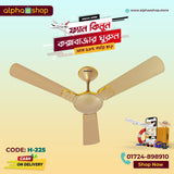 Havells Enticer Hues 56'' (Gold) H-225 - Ceiling Fan - Best Ceiling Fan Price in Bangladesh  | Alphaeshop.store