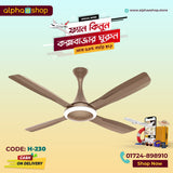 Havells URBANE 53'' Underlight Fan With Remote Ceiling (Antique Copper) H-230 - Ceiling Fan - Best Ceiling Fan Price in Bangladesh  | Alphaeshop.store