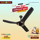Havells Stealth Air Cruise 53'' (Metallic Black) H-232 - Ceiling Fan - Best Ceiling Fan Price in Bangladesh  | Alphaeshop.store