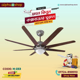 Havells Octet 53'' (Wenge Brushed Nickel) H-233 - Ceiling Fan - Best Ceiling Fan Price in Bangladesh  | Alphaeshop.store