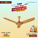Havells Stealth Wood 50'' Ceiling Fan (Pinewood) H-239