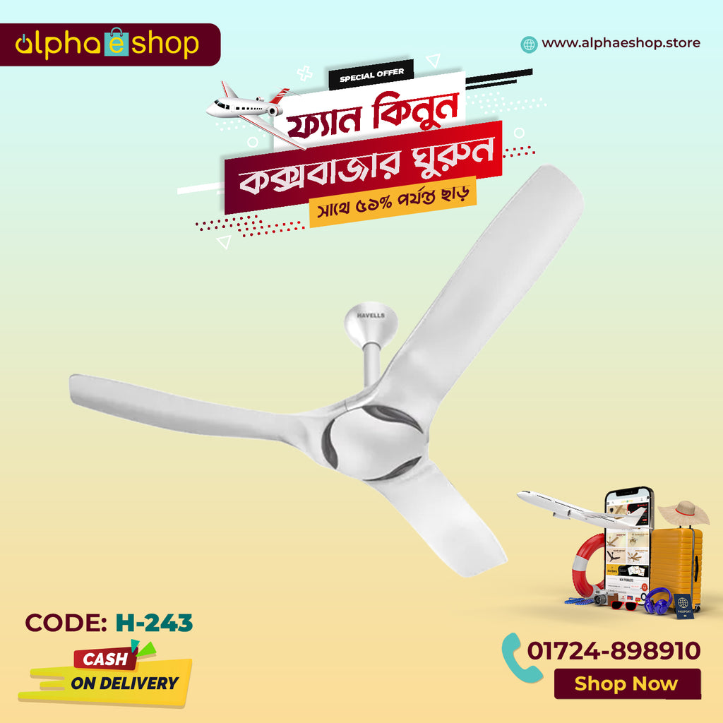 Havells Stealth Air Cruise 53'' (White ) H-243 - Ceiling Fan - Best Ceiling Fan Price in Bangladesh  | Alphaeshop.store