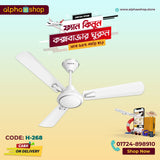 Havells CREW DECO  56'' Pearl White H-268