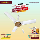 Havells Stealth Neo 48" BLDC Remote Ceiling Fan (Wood Mist) H-273