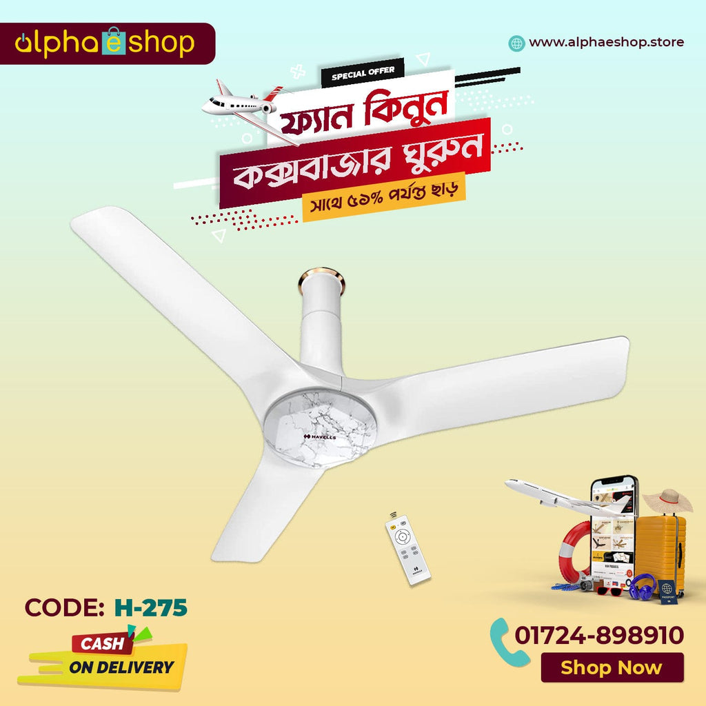 Havells Stealth Neo 48" BLDC Remote Ceiling Fan (Wood Mist) H-273
