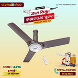 Havells Stealth Neo 48" BLDC Remote Ceiling Fan (Wood Mist) H-273