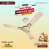 Havells ENTICER ART - NS FAUNA 48" Ceiling Fan (Champagne) H-279