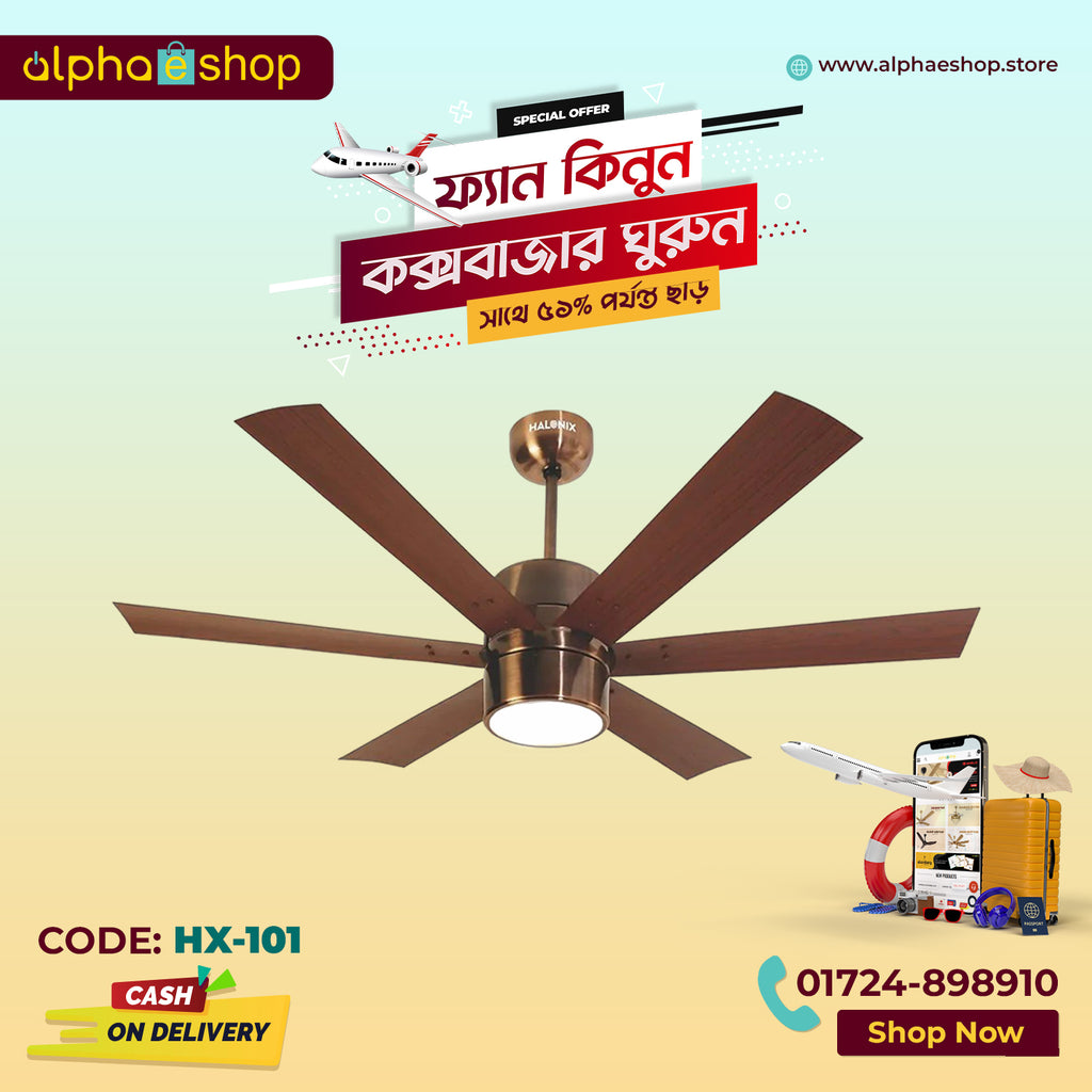 Halonix Hexa 48'' (Antique Copper) HX-101 - Ceiling Fan - Best Ceiling Fan Price in Bangladesh  | Alphaeshop.store
