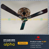 Havells Enticer Art 56'' (Black) H-217 - Ceiling Fan - Best Ceiling Fan Price in Bangladesh  | Alphaeshop.store