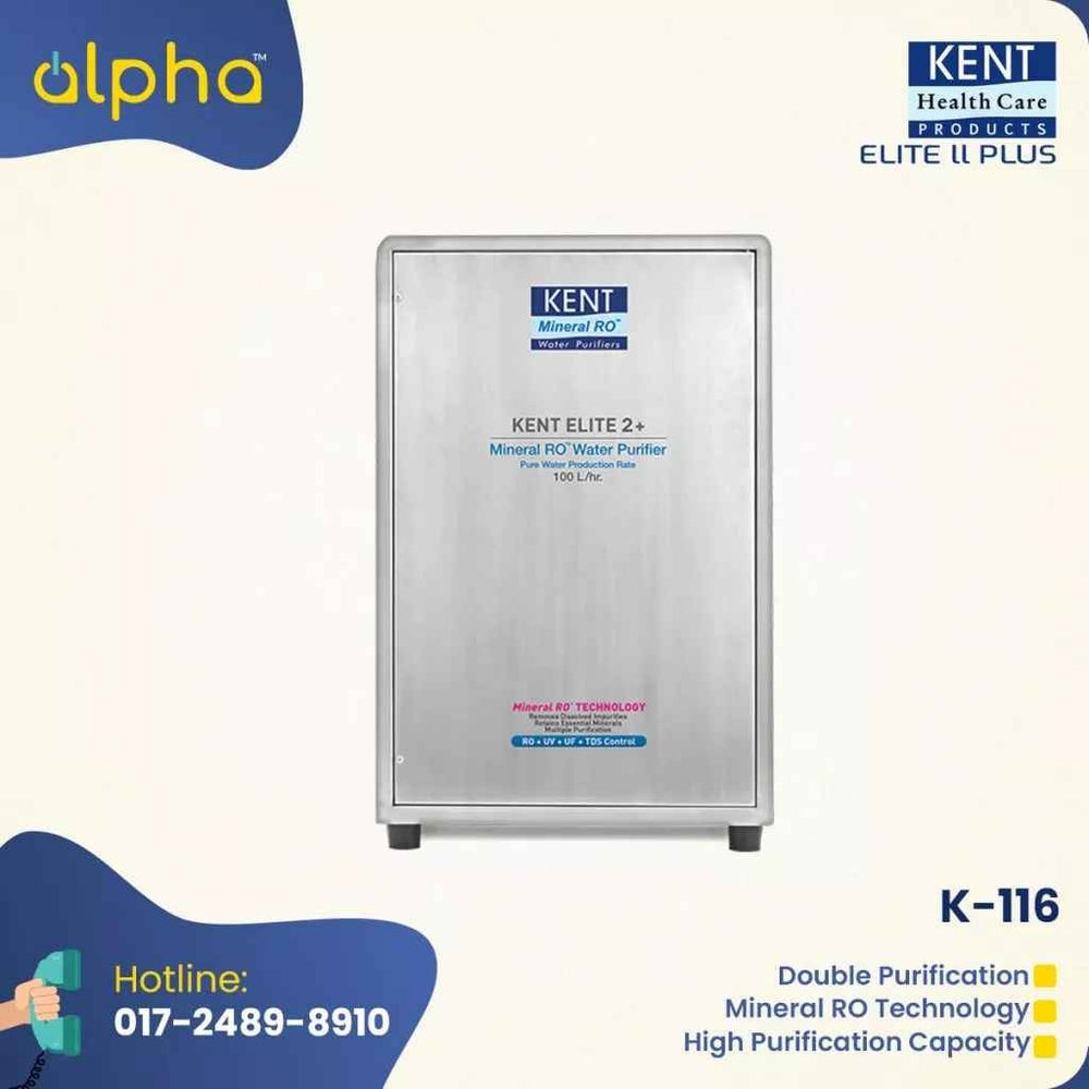 Kent Elite-2 Plus K-116